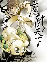 短剧请开麦