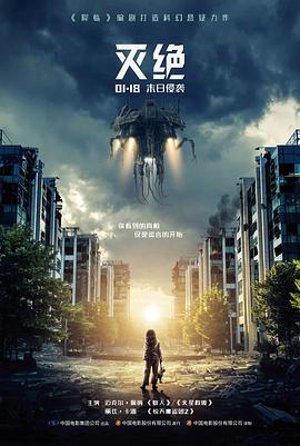 暗河渡
