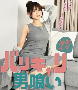 石榴花开时