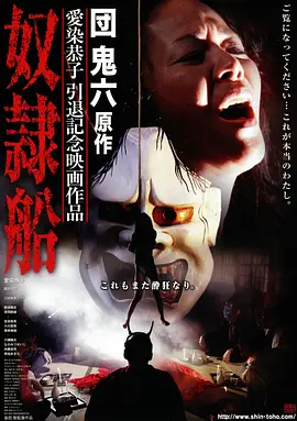 青瓦台记事